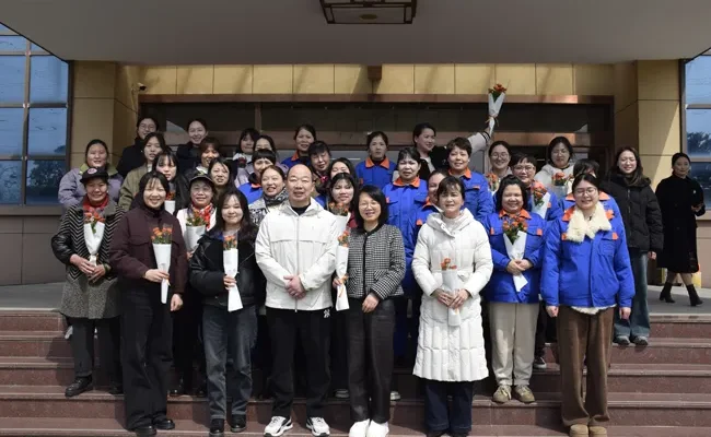 4097-202503101109377402